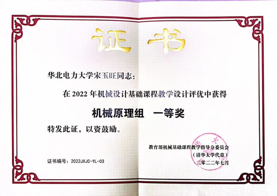 ac66e9bfdd4d481483af20a98058a92c.png ac66e9bfdd4d481483af20a98058a92c.png