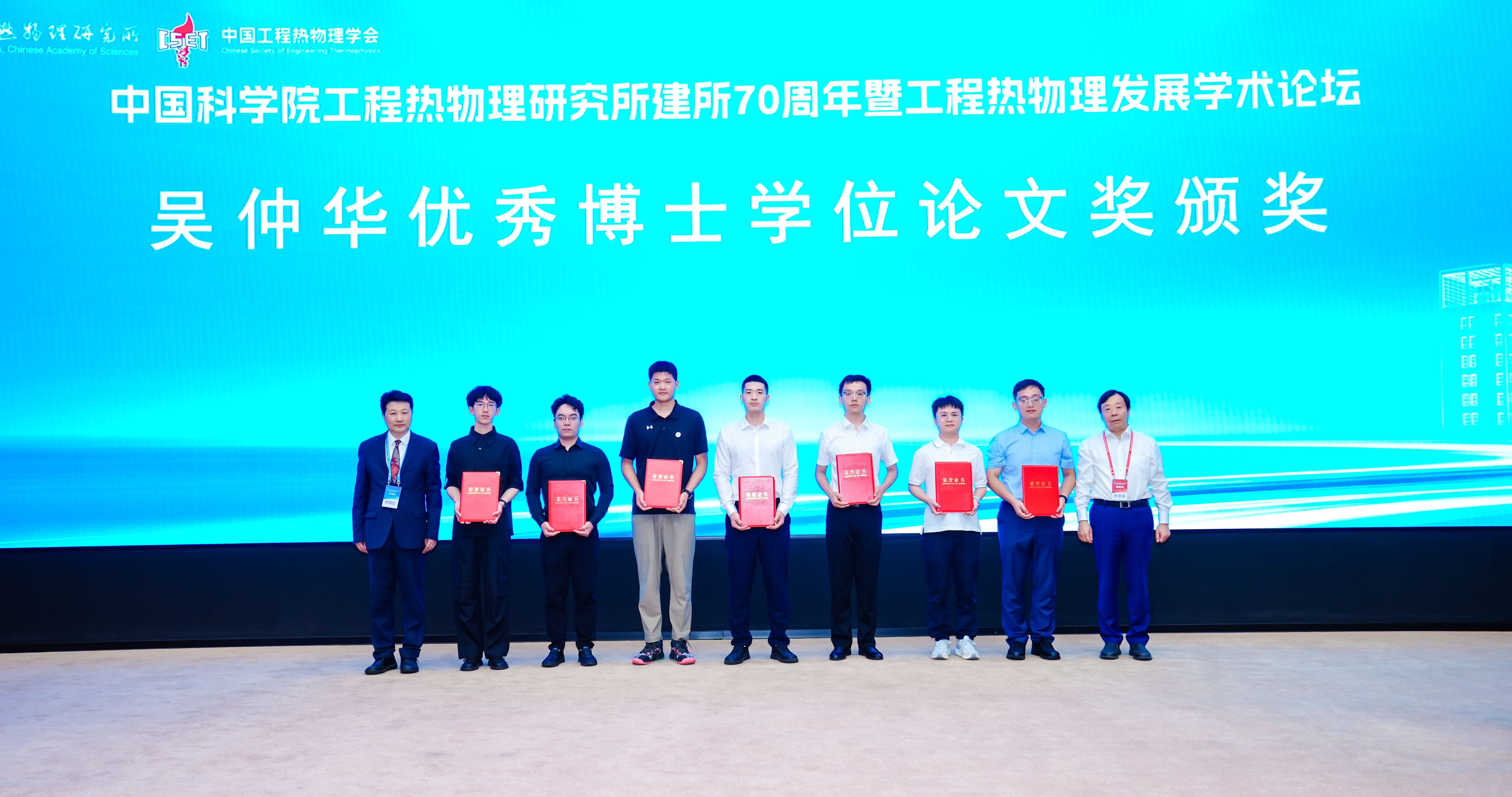 澳门宝典