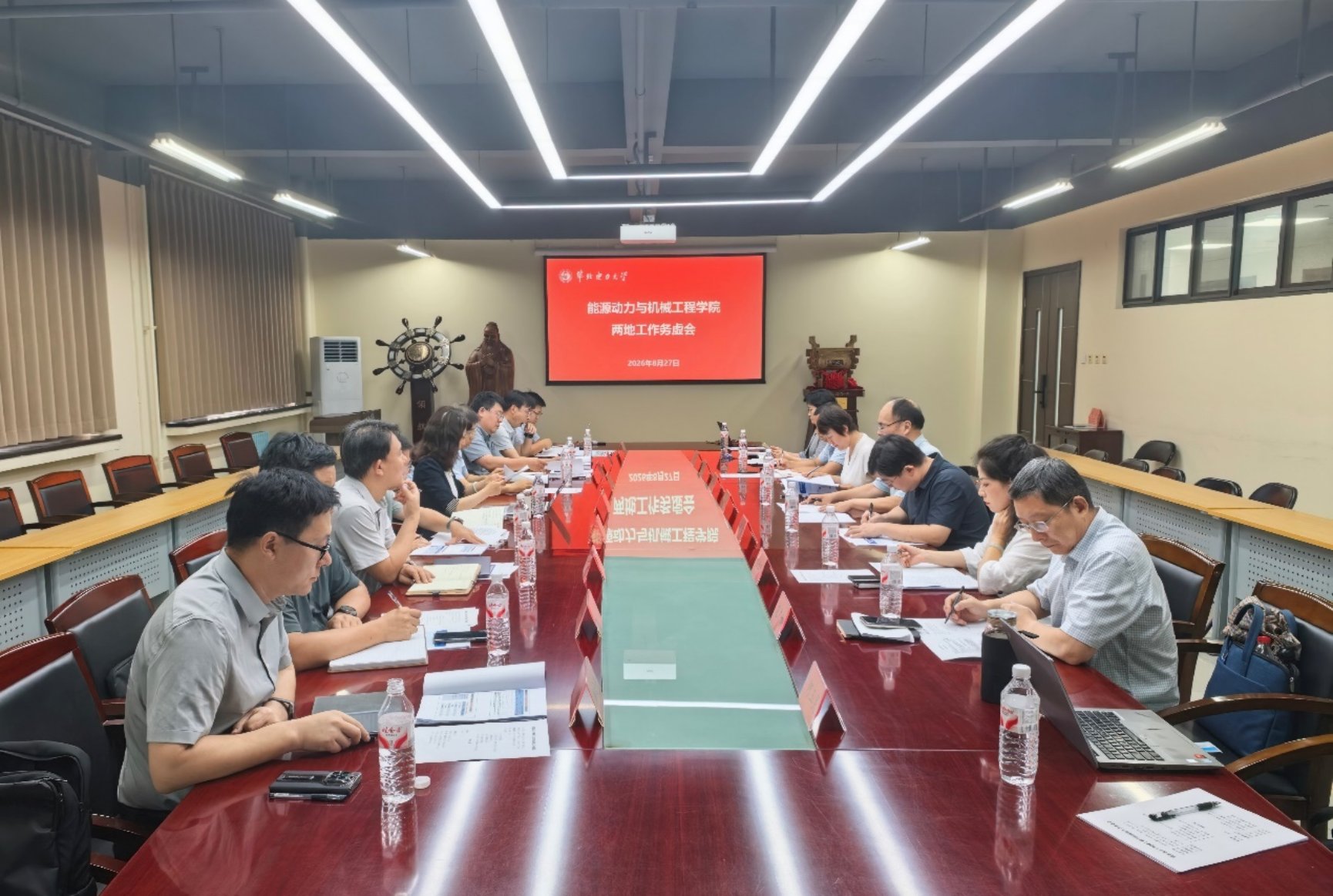澳门宝典