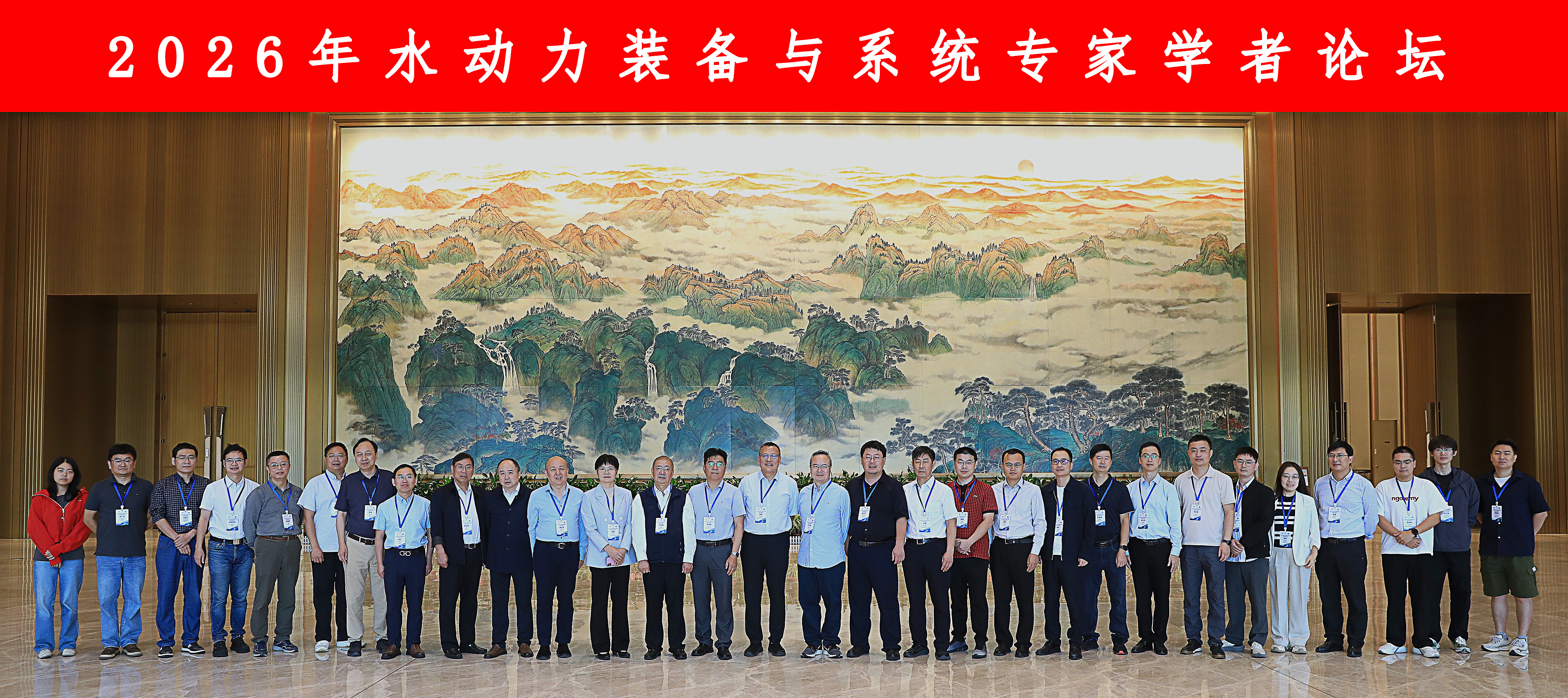 澳门宝典