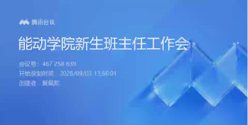 澳门宝典