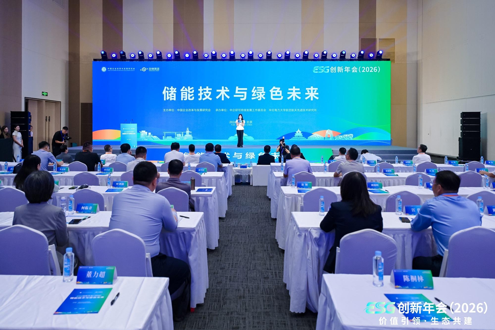 澳门宝典